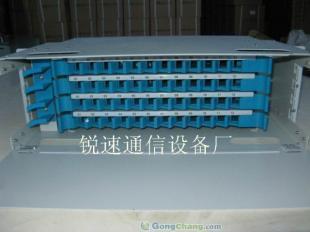 廠(chǎng)家熱銷(xiāo) 銳速電信通信產(chǎn)品48芯ODF箱及零附件廠(chǎng)家價(jià)格解析