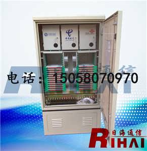 精品推薦 慈溪市日海通信設(shè)備廠——通信網(wǎng)絡(luò)建設(shè)的可靠伙伴