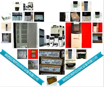 工業(yè)自動化與通訊技術融合下的PLC產(chǎn)品發(fā)展——以中國環(huán)保在線產(chǎn)品庫為例