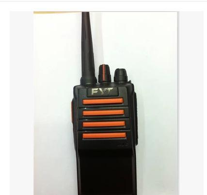 原裝FYT發(fā)遠(yuǎn)通F888對(duì)講機(jī) 品質(zhì)防偽與高效通訊的可靠之選