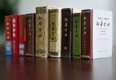 新華書店日入3.5億，蹭書客背后的營收支撐 圖書租賃與多元業務