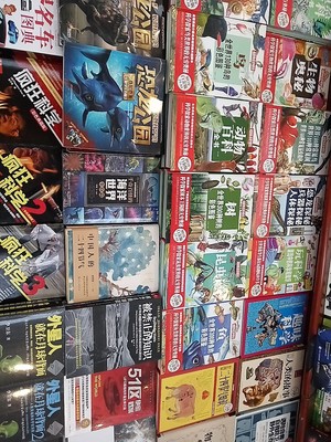 探索知識海洋 名社優品科普圖書大聯展，開啟圖書出租新體驗