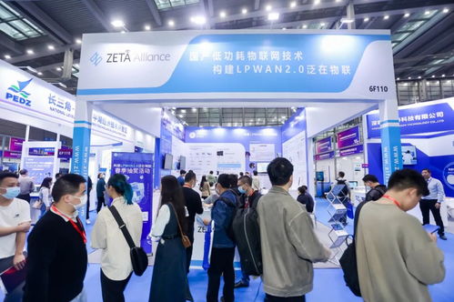 縱行科技攜ZETA技術亮相深圳國際傳感器展，引領教育科技新變革